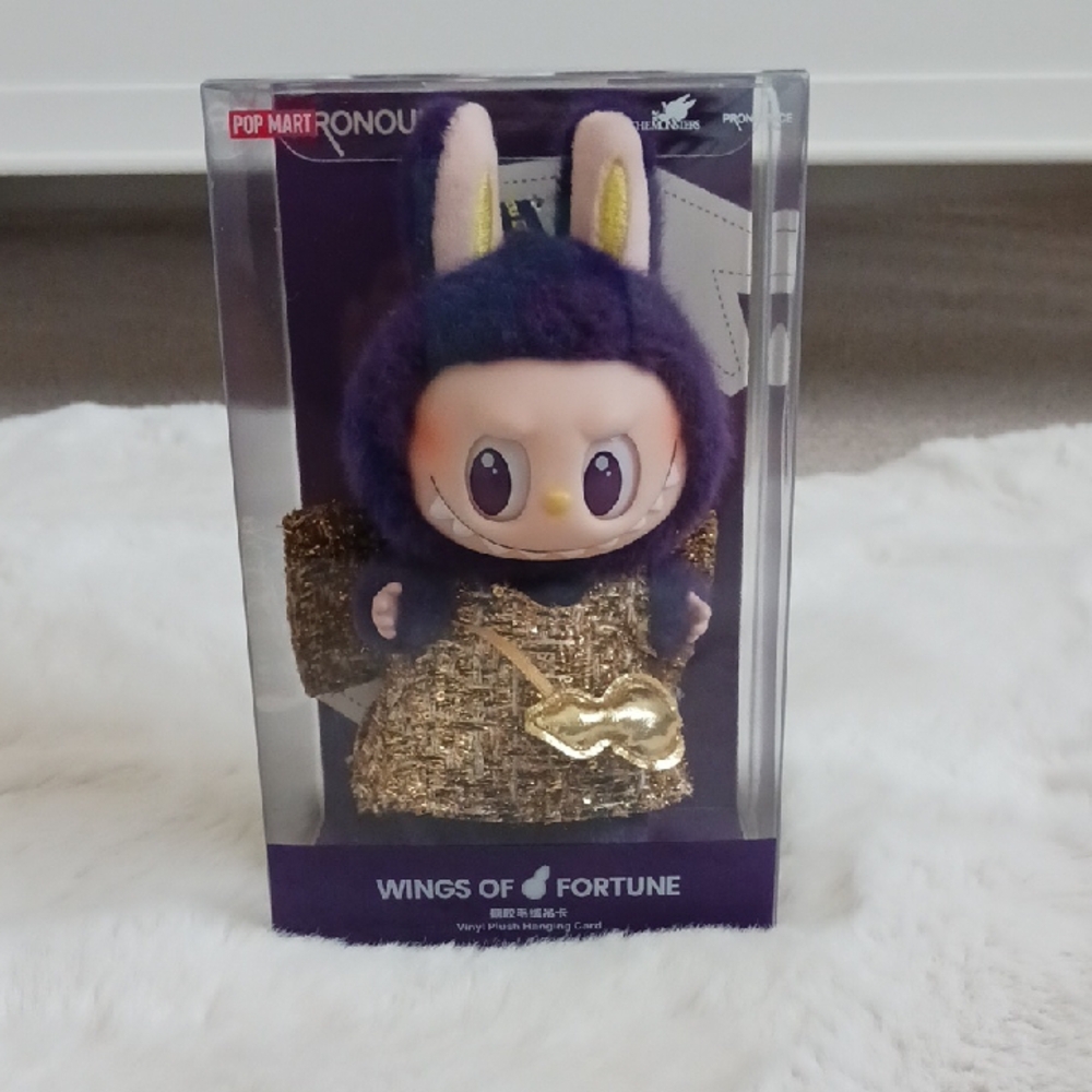 (Wings of Fortune) Authentic Pop Mart Labubu - New In Box
